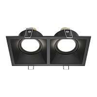 DL029-2-02B iebūv. gaismeklis Dot melns 2x50W GU10 IP20 Maytoni