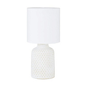 97773 BELLARIVA galda lampa balta. 1x40W E14 EGLO