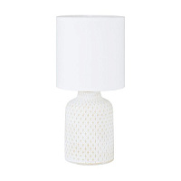 97773 BELLARIVA galda lampa balta. 1x40W E14 EGLO
