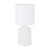 97773 BELLARIVA galda lampa balta. 1x40W E14 EGLO