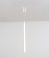 P022PL-L20W Ray griestu gaismeklis balts 20W 3000K 2600lm D30mm  H959mm Maytoni