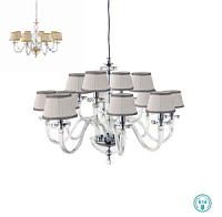 LP.BACH/12CP-ORO Lustra ar kupoliem BACH zelts 12x40W E14 Ondaluce