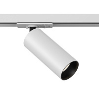 TR021-1-12W3K požektors sliedei Focus balts LED 1050lm 3000K 1F Maytoni